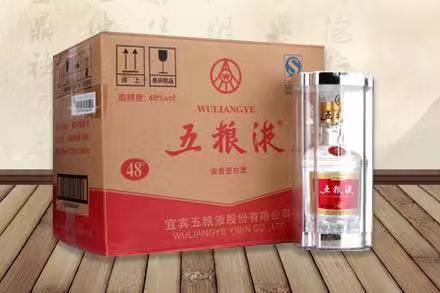 阳高五粮液回收