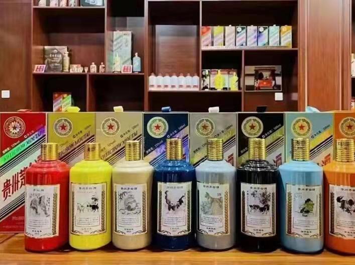 阳高名酒鉴定部分方法