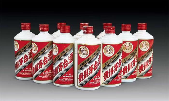 阳高茅台酒回收